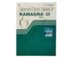 kamagra 50 gold