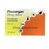 phenergan 25mg​
