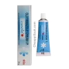 candid cream​